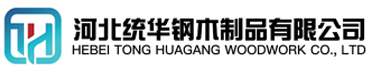 济南看守所拘留所监室床,监狱床监舍床,监狱犯人高低床,戒毒所约束床具,监区罪犯单人铁床,看守所审讯椅生产厂家-济南